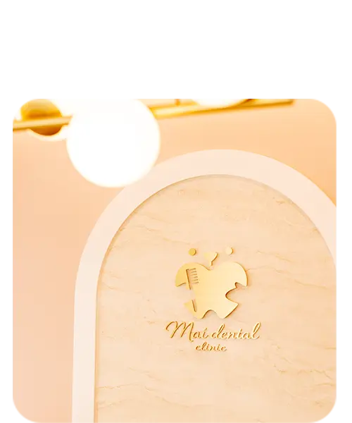 かねとも歯科・矯正歯科